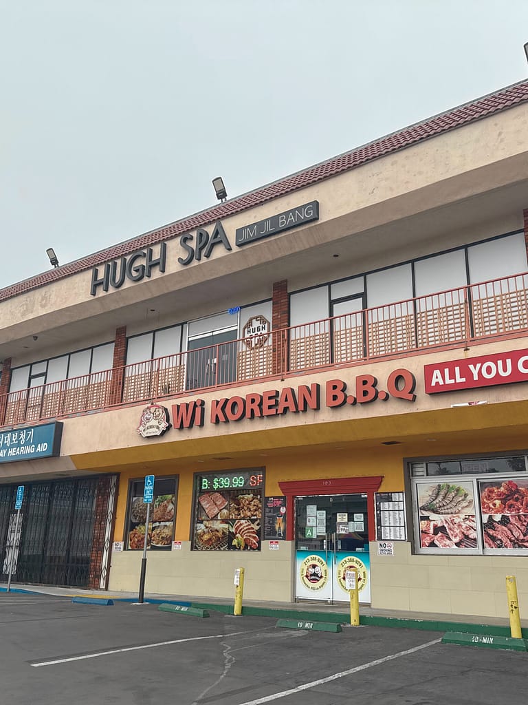 Hugh Korean Spa korean spa los angeles koreatown los angeles best korean spa
